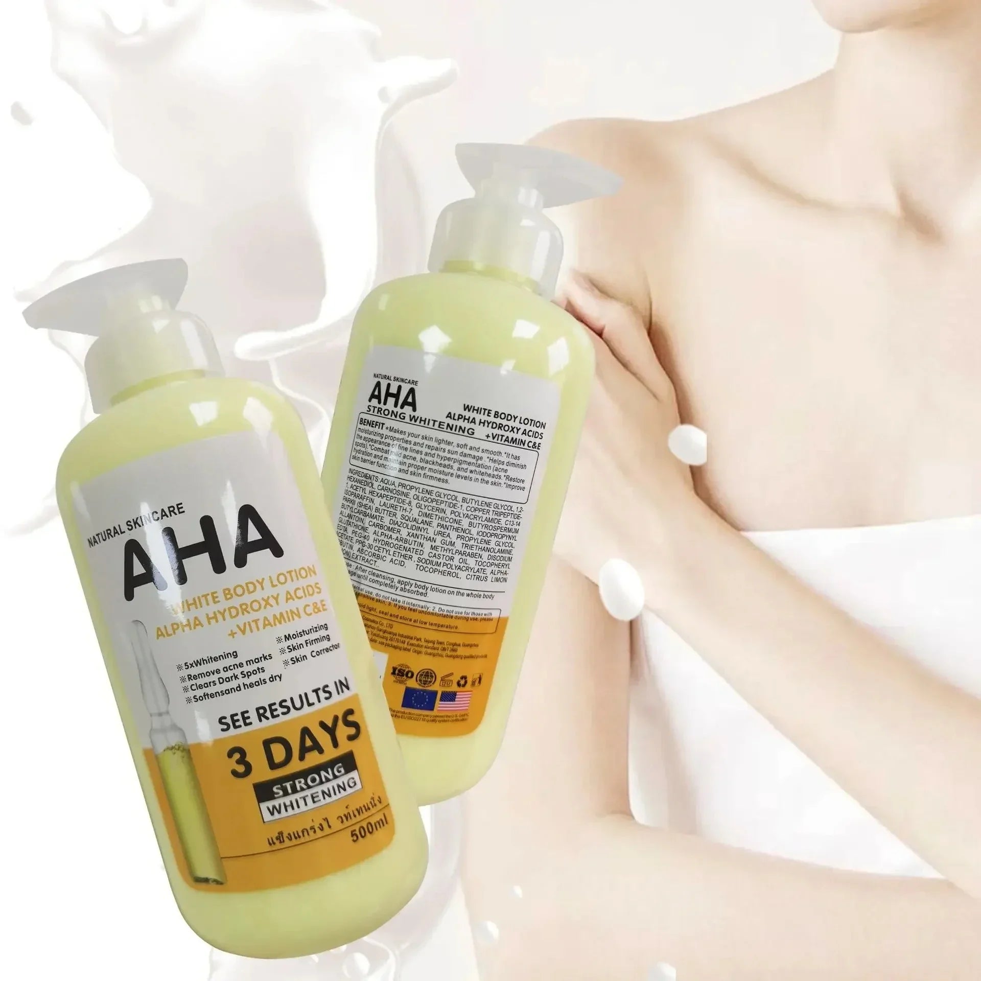 Whitening Body Cream — Brightening & Moisturizing (500ml)